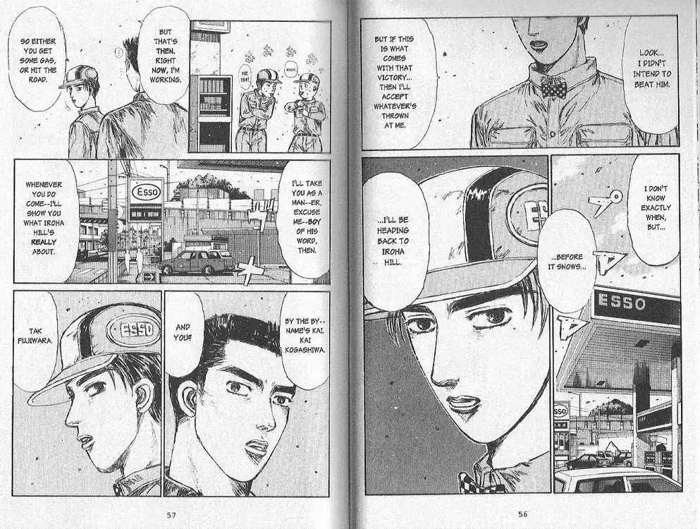 Initial D Chapter 161 7